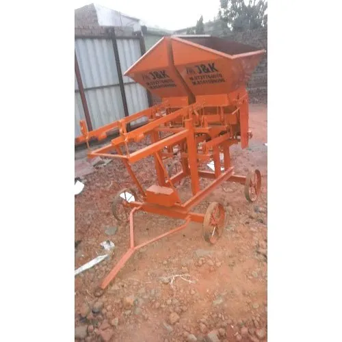 Concrete Mixer